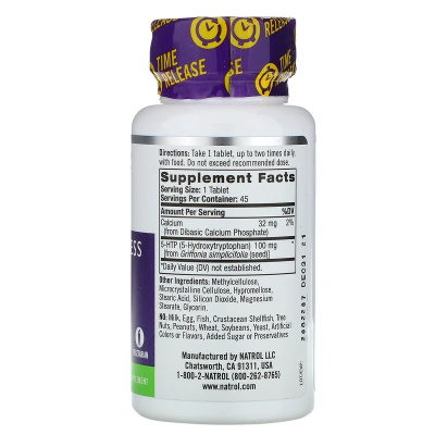 Natrol 5-HTP Time Release Extra Strength (5-гидрокситриптофан медленное высвобождение с повышенной силой действия) 100 мг 45 таблеток