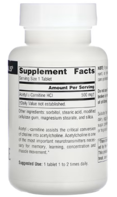 Source Naturals Acetyl L-Carnitine (Ацетил-L-карнитин) 500 мг 60 таблеток
