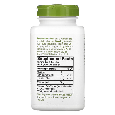 Nature's Way Valerian Root (Корень Валерианы) 1590 мг 180 капсул