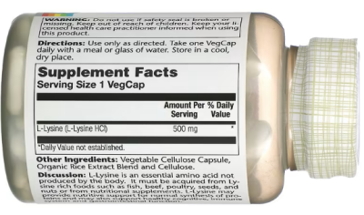Solaray L-Lysine (L-лизин) 500 мг 120 вег капсул