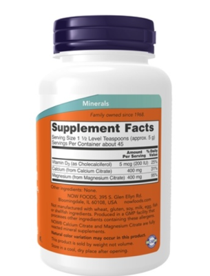 NOW Calcium & Magnesium Powder (Порошок кальция и магния) 227 гр