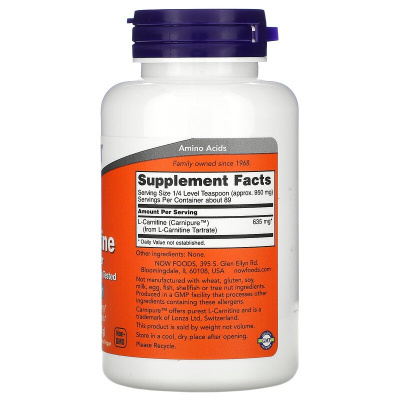NOW L-Carnitine Pure Powder (L-карнитин чистый порошок) 85 г