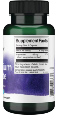 Swanson Magnesium Orotate (Оротат Магния) 40 мг 60 капсул