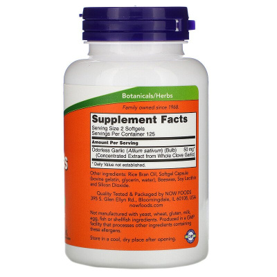 NOW Odorless Garlic (Чеснок без запаха концентрированный экстракт) 250 капсул