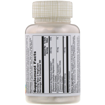 Solaray Magnesium Potassium Asporotates (аспартат магния и калия) 120 капсул