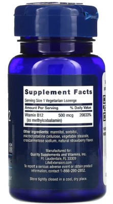 Life Extension Vitamin B12 Methylcobalamin (Метилкобаламин B12) 500 мкг 100 вег. пастилок