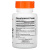 Doctor's Best Saw Palmetto Standardized Extract (сереноя с простеролом, стандартизированный экстракт) 320 мг 60 капсул