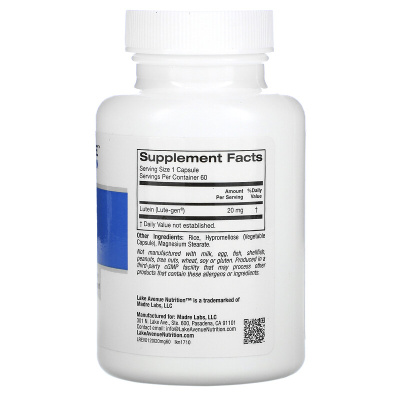 Lake Avenue Nutrition Lutein (Лютеин) 20 мг 60 капсул