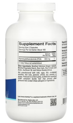 Lake Avenue Nutrition PEA (Palmitoylethanolamide) ПЭА (пальмитоилэтаноламид) 365 вег капсул