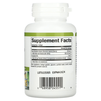 Natural Factors HerbalFactors Saw Palmetto with Lycopene (сереноя с ликопином) 60 капсул