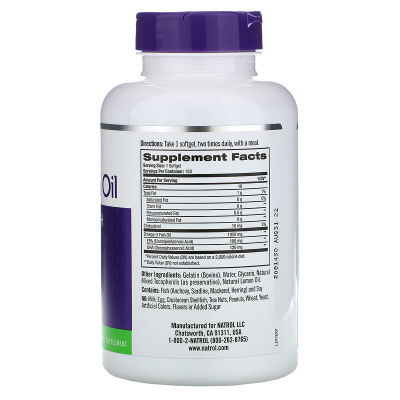 Natrol Omega 3 Fish Oil (Рыбий жир омега-3) натуральный лимонный вкус 1000 мг 150 капсул