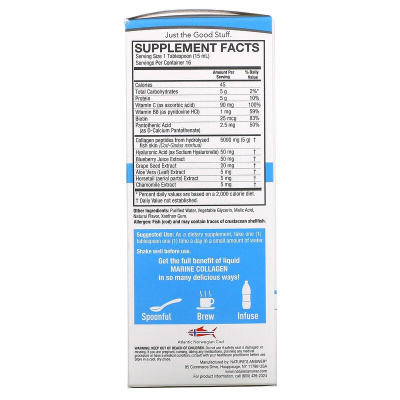 Nature's Answer Marine Collagen Wild Caught Norwegian Cod (Морской коллаген из дикой норвежской трески) с ягодным вкусом 240 мл