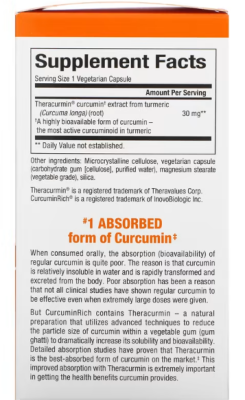 Natural Factors CurcuminRich Theracurmin (теракурмин) 120 вег капсул