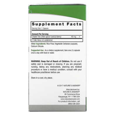 Nature's Answer Vitex (витекс священный) 90 капсул