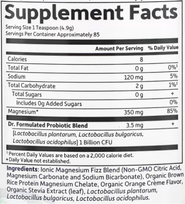 Garden of Life Dr. Formulated Whole Food Magnesium Powder (цельнопищевой порошок магния) апельсин 419,5 г