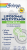 Solaray Liposomal Multivitamin Universal (Липосомальные мультивитамины) 60 капсул