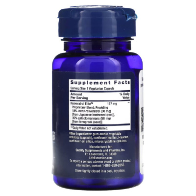 Life Extension Resveratrol Elite 100 мг 30 капсул
