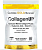 California Gold Nutrition CollagenUP (морской коллаген с гиалуроновой кислотой и витамином С) без вкуса 206 гр