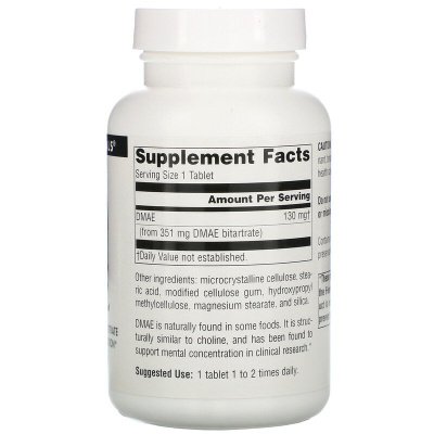 Source Naturals DMAE (ДМАЭ) 351 мг 200 таблеток