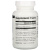 Source Naturals DMAE (ДМАЭ) 351 мг 200 таблеток