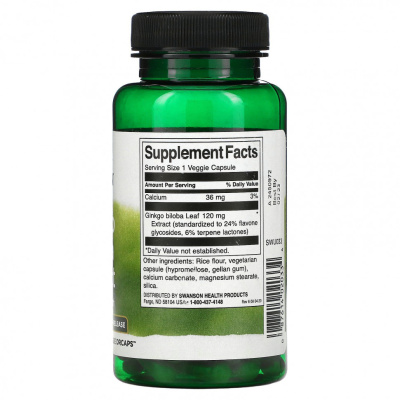 Swanson Ginkgo Biloba Extract (Экстракт гинкго билоба) 120 мг 100 вег капсул