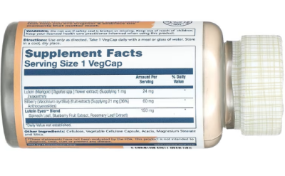 Solaray Advanced Lutein Eyes with Bilberry & Blueberry (Лютеин для глаз с черникой и голубикой) 24 мг 30 капсул