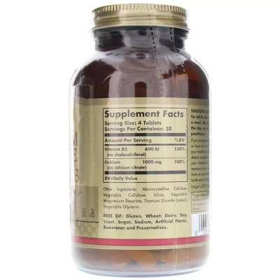 Solgar Calcium Citrate with Vitamin D3 (Цитрат кальция с витамином D3) 120 таблеток.