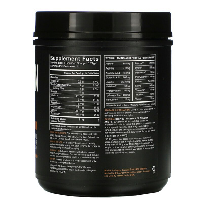 Sports Research Collagen Peptides Hydrolyzed Type I & III Collagen (Пептиды коллагена гидролизованный коллаген I и III) вкус  темный шоколад 644 гр
