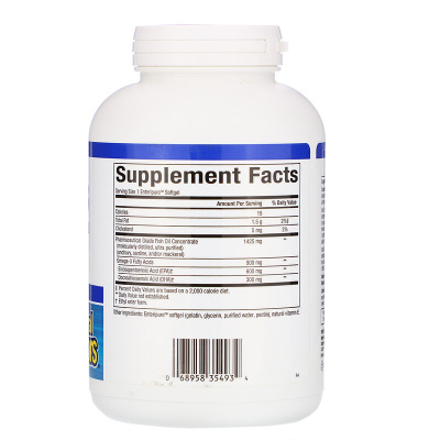 Natural Factors Ultra Strength RxOmega-3 900 мг ЭПК/ДГК 150 капсул Enteripure