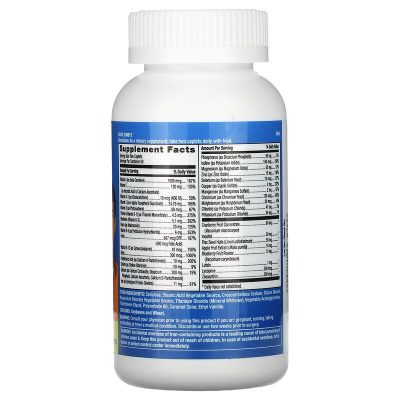 GNC Milestones Teen Multivitamin For Boys 12-17 (мультивитамины для мальчиков 12-17 лет) 120 таблеток