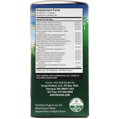 Fungi Perfecti MyCommunity (Иммунная защита) 120 капсул