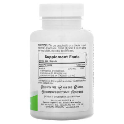 NaturesPlus Pro Super K Complex 60 капсул
