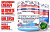 APS Nutrition Mesomorph 388 гр