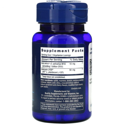 Life Extension Florassist (средство гигиены полости рта) 30 пастилок