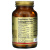 Solgar Vitamins Only (только витамины) 90 капсул