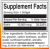 Swanson Biotin High Potency (Высокоэффективный Биотин) 10000 мкг 60 гелевых капсул