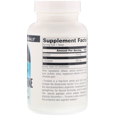 Source Naturals L-Tyrosine (L-тирозин) 500 мг 100 таблеток
