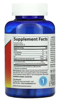 Trace Minerals Magnesium Chewable (жевательные таблетки с магнием) малина и лимон 120 таблеток