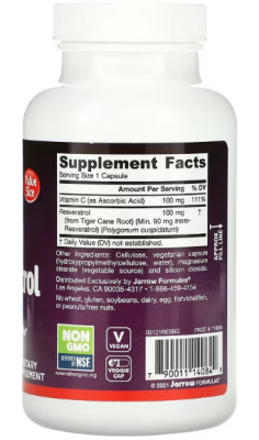 Jarrow Formulas Resveratrol (ресвератрол) 100 мг 120 капсул