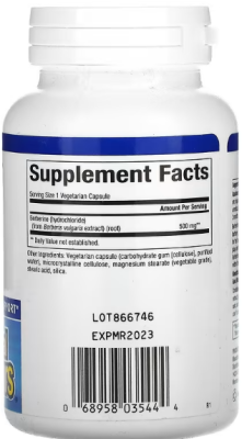 Natural Factors WellBetX Berberine (берберин) 500 мг 60 вег капсул