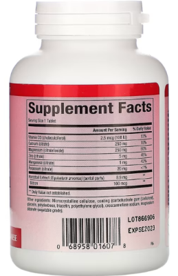 Natural Factors Calcium & Magnesium Citrate with D3 (Цитрат кальция и магния с D3) 90 таблеток