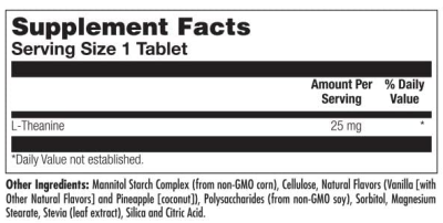 KAL L-Theanine ActivMelt (L-Теанин) ананас 25 мг 120 таблеток