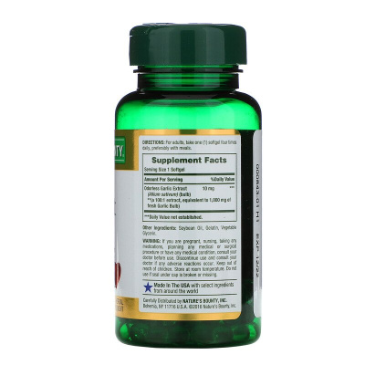 Nature's Bounty Garlic Extract (Экстракт чеснока) 1000 мг 100 мягких таблеток с быстрым высвобождением