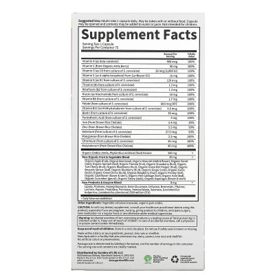 Garden of Life Vitamin Code RAW One (мультивитаминная добавка для женщин для приема 1 раз в день) 75 вегетарианских капсул