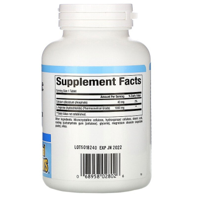 Natural Factors L-arginine (L-аргинин) 1000 мг 90 таблеток