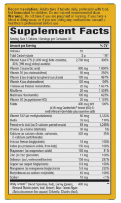 Nature's Way Alive! Max3 Potency Multivitamins (мультивитамины с железом) 90 таблеток
