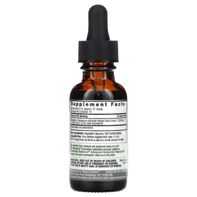 Nature's Answer Dandelion root (корень одуванчика) без спирта 2000 мг 30 мл (1 жидк. унция)