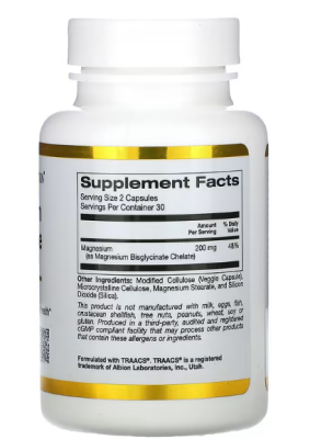 California Gold Nutrition Magnesium Bisglycinate (Биглицинат магния) 60 капсул