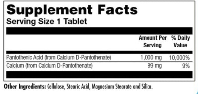 KAL Pantothenic Acid Sustained Release (витамин В-5 пантотеновая кислота медленного высвобождения) 1000 мг 50 таблеток