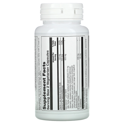Solaray Total Cleanse Liver (для очистки печени) 60 вег. капсул